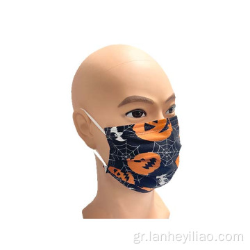 Διακοπές εκτύπωση πολύχρωμη μάσκα προσώπου προσώπου